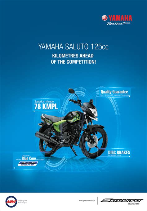 Yamaha Saluto 125cc :: Behance