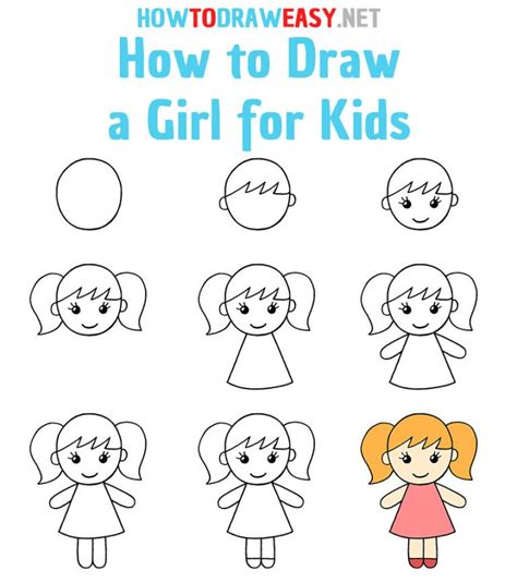 How to Draw a Girl for Kids - How to Draw Easy | Drawing images for kids, Drawing lessons for ...