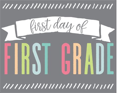 Freebie: First Day of School Signs | Jumping Jax Designs