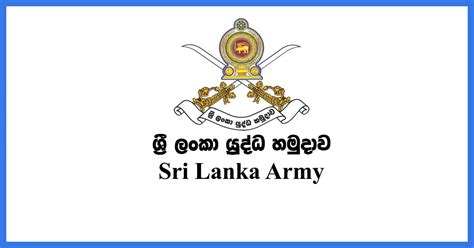 Lady Officer Cadets - Sri Lanka Army - Gazette.lk