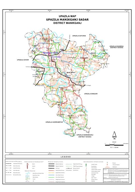 Manikganj Sadar Upazila