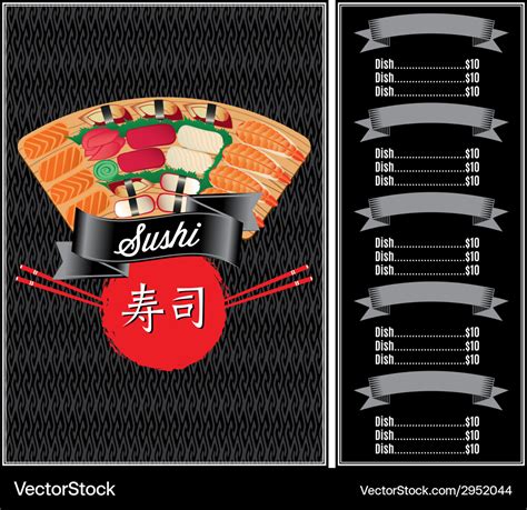 Sushi Background Menu