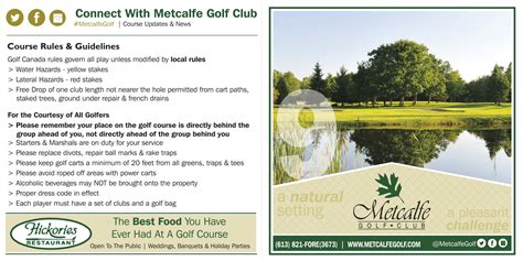 Scorecard - Metcalfe Golf Club