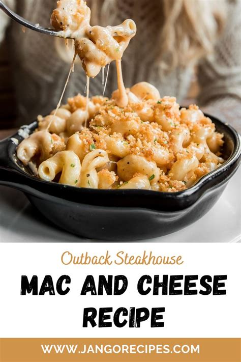 Outback Steakhouse Mac and Cheese | レシピ