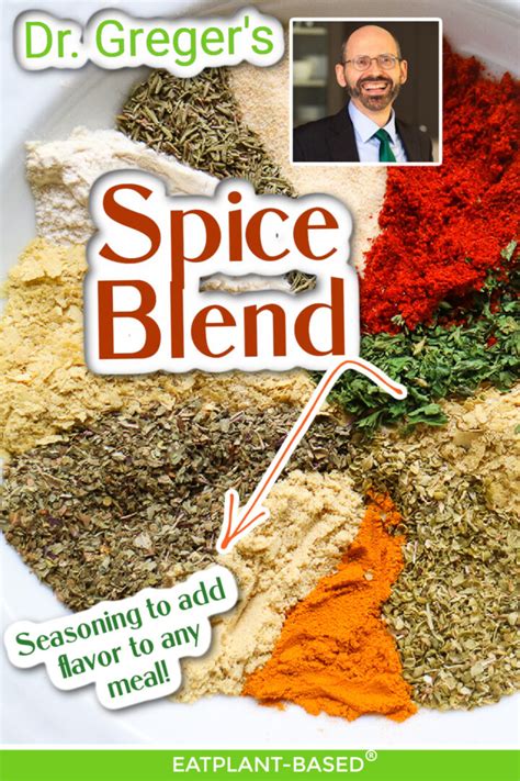 Savory Spice Blend Seasoning (Salt-Free) - EatPlant-Based