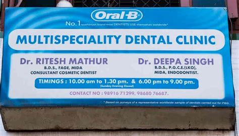 Top 100 Dentists in Mayur Vihar Phase 3, Delhi - Best Dental Clinics - Book Appointment Online ...