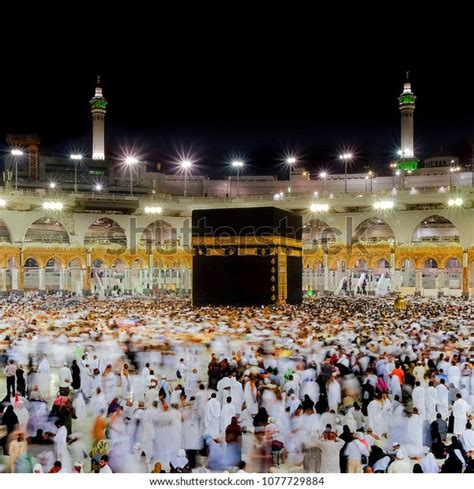 7 Kaaba Night Photos Images, Stock Photos & Vectors | Shutterstock