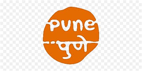 Pune Pulse - Pune In Marathi Png,Png Pune - free transparent png images - pngaaa.com