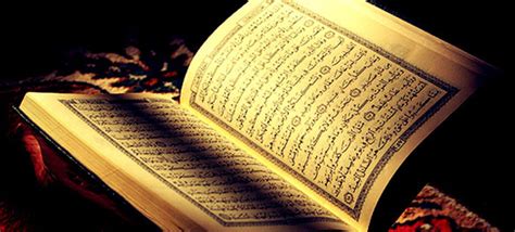 Holy Quran recitation - Benefits of reciting Quran daily for the Muslims