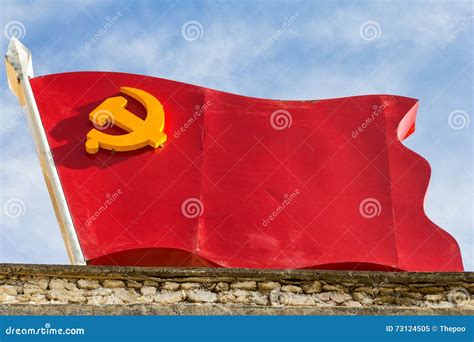 Chinese Communist Party Flag