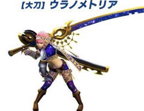 What armour set is this (MHGU)? : r/MonsterHunter