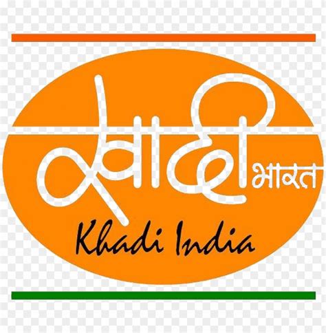 Free download | HD PNG logo khadi india logo PNG transparent with Clear ...