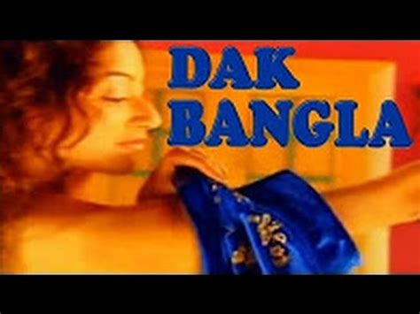 Dak Bangla - Hindi Horror Thriller - Aaloka, Bhakti Bhansa… | Flickr