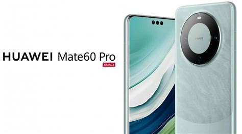 The secret of Huawei Mate 60 Pro is revealed. - Phonemantra