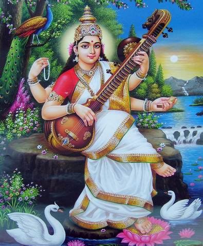 Saraswathi Gayatri Mantra Lyrics English Meaning