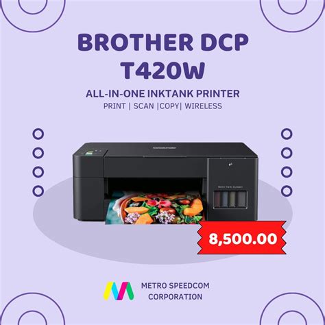 BROTHER DCP-T420W, Computers & Tech, Printers, Scanners & Copiers on ...