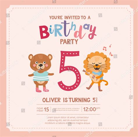 Funny Birthday Invitation Templates