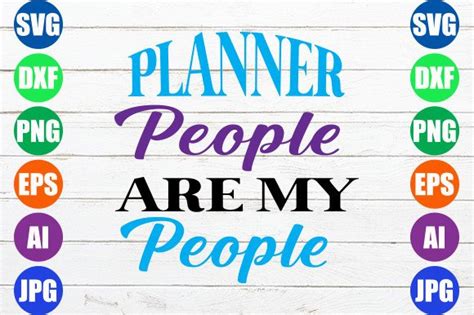 Planner People Are My People Graphic by GraphicArt · Creative Fabrica