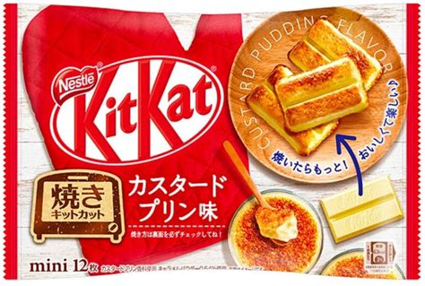 12 Unique Japanese Kit Kat Flavors You Need to Try - Japan Vault