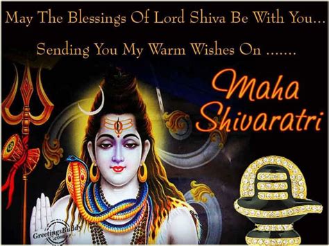 31 Great Maha Shivaratri Wallpapers, Images & Greetings » Picsmine