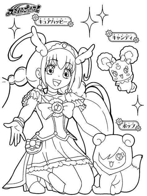 Glitter Force coloring pages