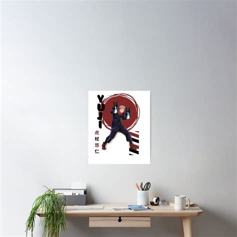 "Yuji itadori, jujutsu kaisen divergent fist" Poster by Tekikastudio | Redbubble