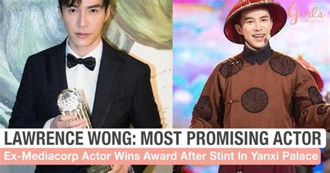 Lawrence Wong Wins 'Most Promising Actor' After Big Break In Story Of ...