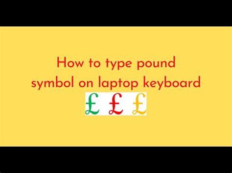 How to type pound symbol on laptop keyboard - YouTube