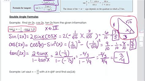 Double Angle Formulas - YouTube