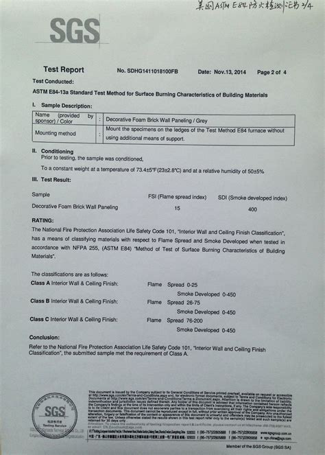 ASTM-E84 fire test