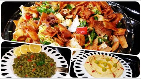 ثلاثه مقبلات ..رمضانيه 😋..سهله ومفيده والطعم طيب جدا ..Three easy dinner salads - YouTube