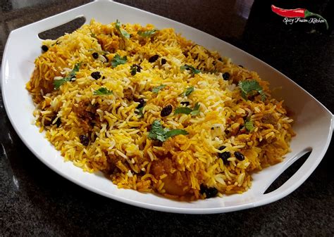 Bukhari Pilau Recipe (Friday Lunch) - Spicy Fusion Kitchen