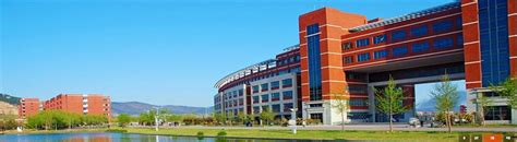 Shenyang University of Technology