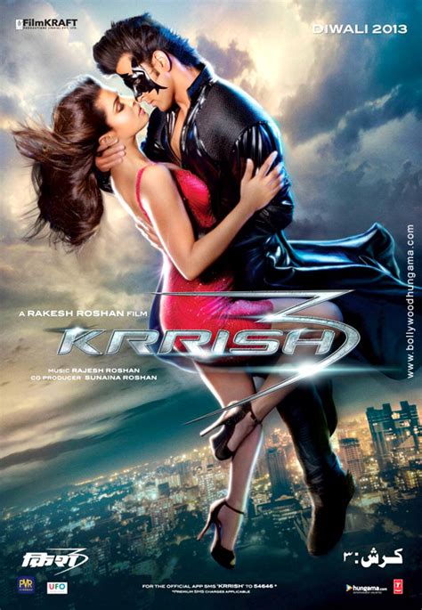 Krrish 3 Box Office Collection | India | Day Wise | Box Office ...