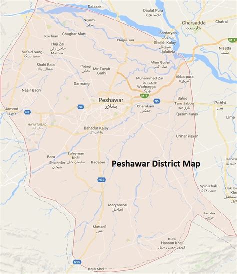 Peshawar District UC Ward List, MNA MPA Seats پشاور ضلع کی یونین کونسلز - Political, Sports ...