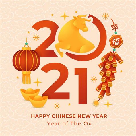 2021 Year of The OX 1849527 Vector Art at Vecteezy