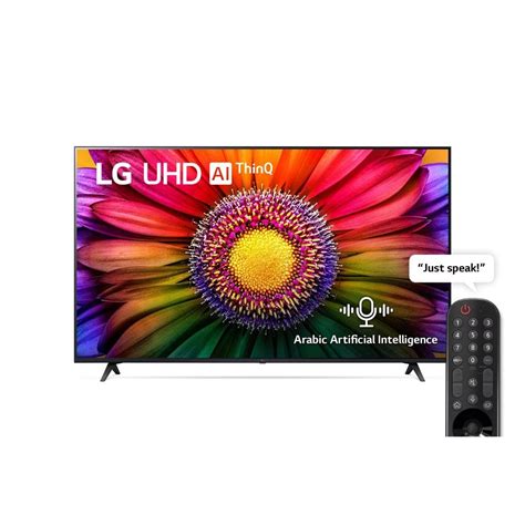 LG 55 Inch 4K Ultra HD Smart LED TV With Built In Receiver - 55UR80006LJ