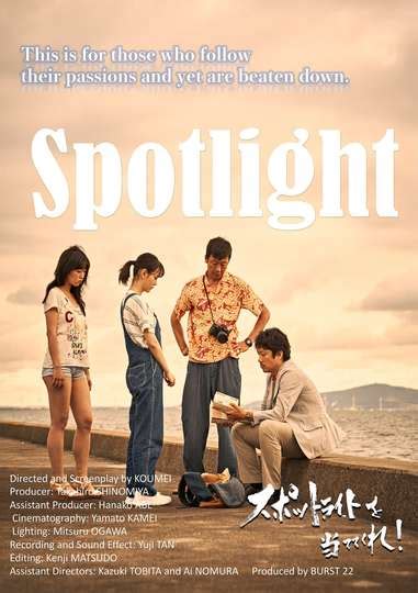 Spotlight - Movie | Moviefone