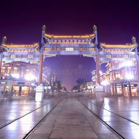 Beijing Qianmen Street at Night Stock Photo - Image of beijing, asia ...