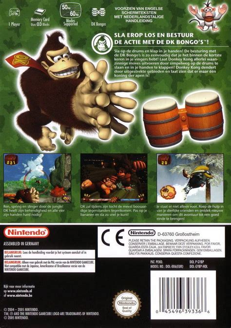 New Play Control! Donkey Kong Jungle Beat Box Shot for Wii - GameFAQs