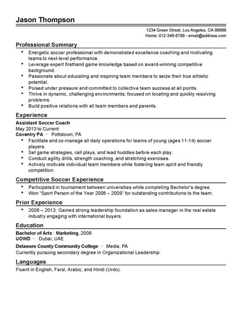 Assistant Soccer Coach Resume Example | MyPerfectResume