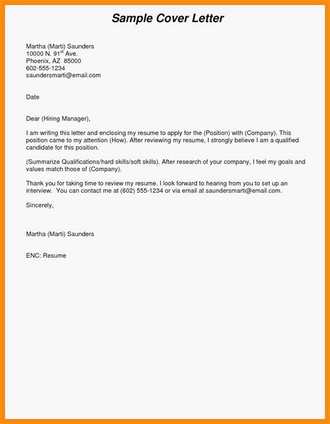 Exemplary Email Letter For Application Sales Representative Job ...