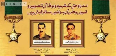 Nishan E Haider Holders: Heroes Of Pakistan - The Neutral