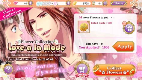 #NeedsMoreLove Challenge: Love Tangle | Otome Amino