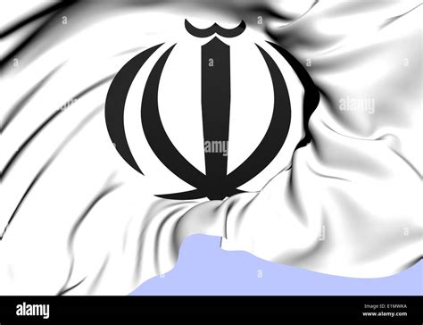 Iran Coat of Arms. Close Up Stock Photo - Alamy