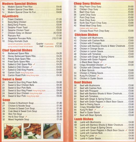 Modern, Chinese Takeaway Menu | Purely Penzance