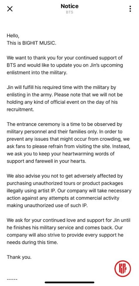 BIGHIT Music Releases Official Notice on BTS Jin Military Service ...