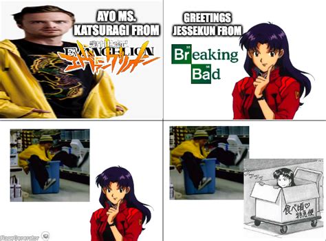 shimmy shimmy ya shimmy yam shimmy yay : r/evangelionmemes