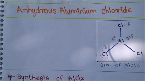 Anhydrous AlCl3 | Applications | Reactions | Synthesis - YouTube