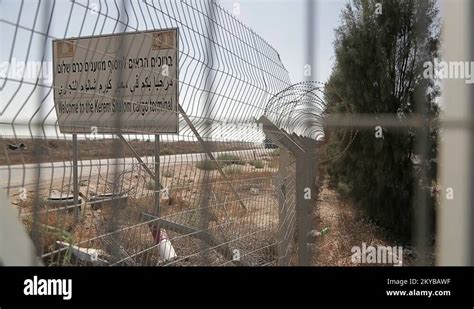 Kerem Shalom border crossing of the Gaza Strip–Israel border and Egypt ...